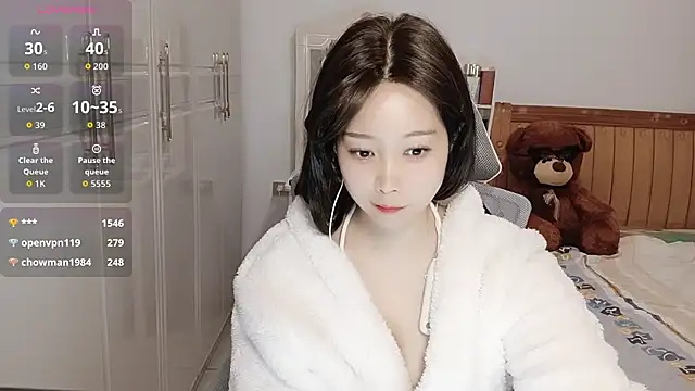 Xiaotantan-99 webcam