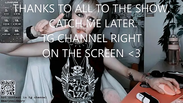 say_mary webcam