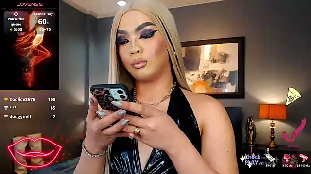 FridaHumphrey webcam