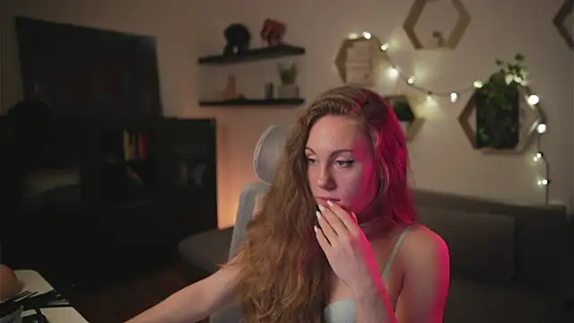 Berberis__Silene webcam