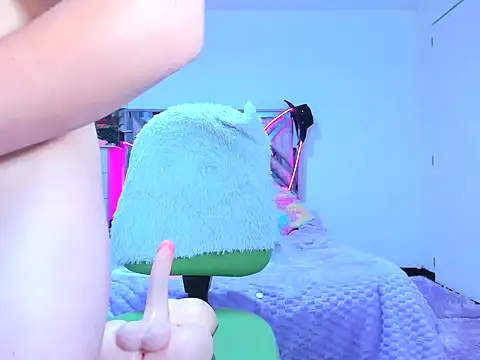 Luna_Analya webcam