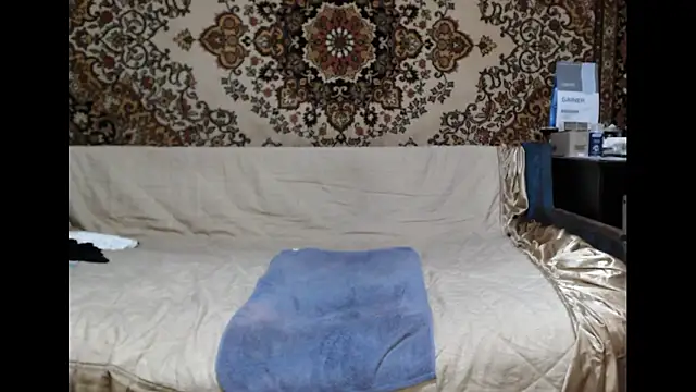 AlanStrongs webcam