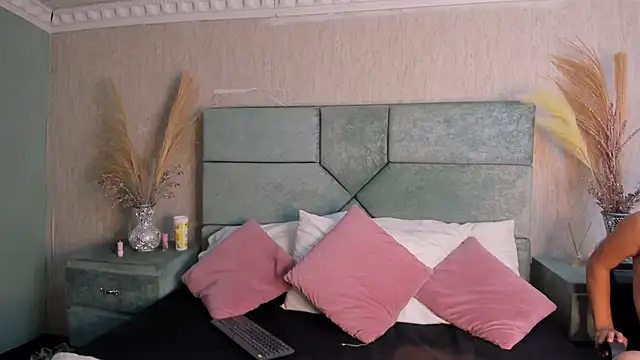 Clohe_Bell webcam