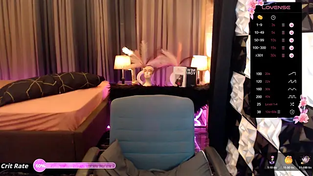 MajesticStella webcam