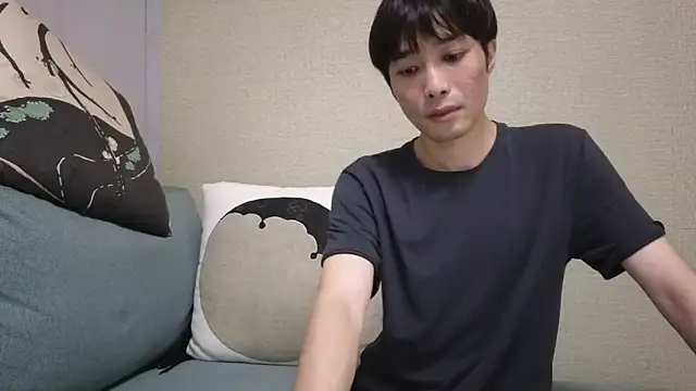 natesui webcam