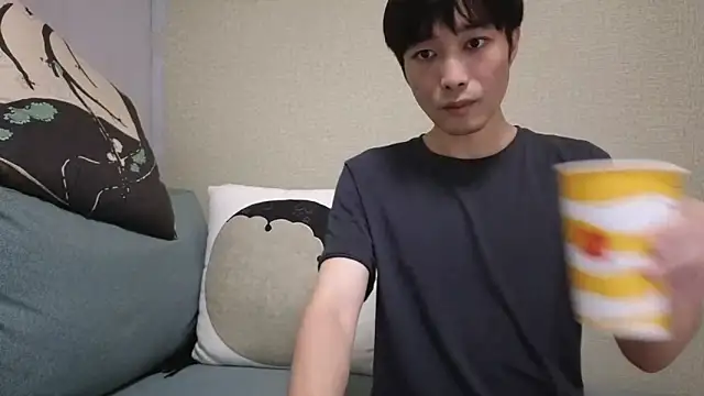 natesui