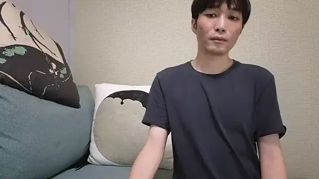 natesui