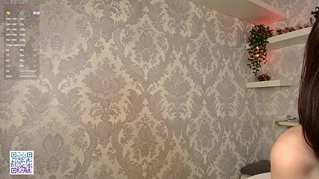 Fire_katie webcam