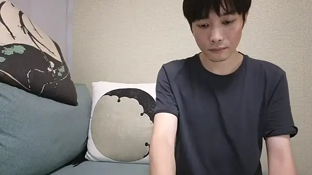 natesui webcam