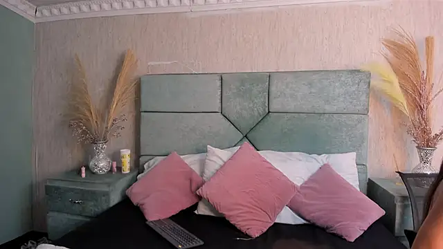 Clohe_Bell webcam