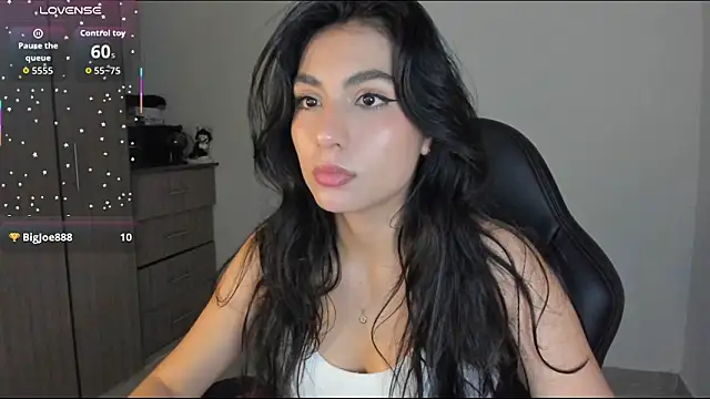 Dahian-peach webcam