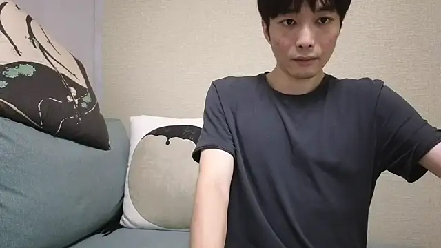 natesui