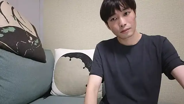 natesui