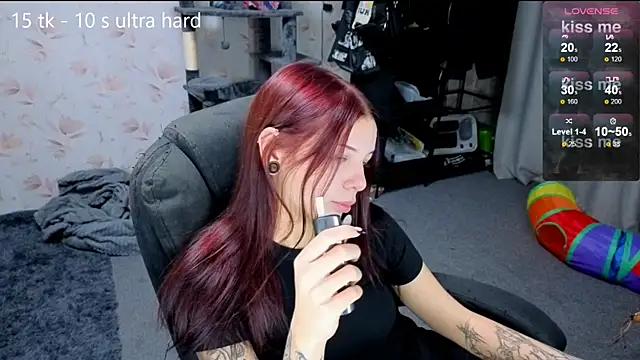 lera_smith webcam