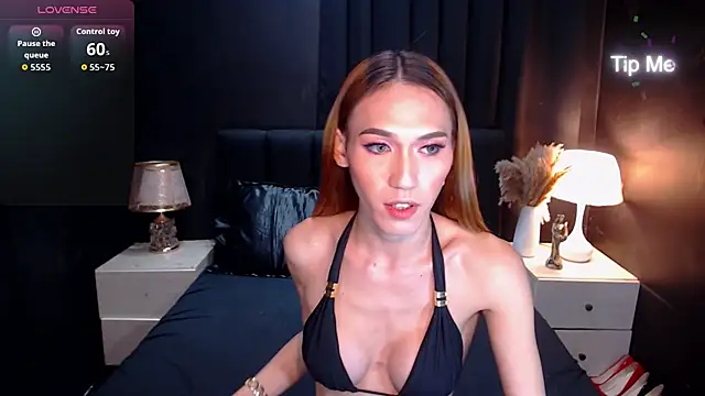 AlaiaRoyce webcam
