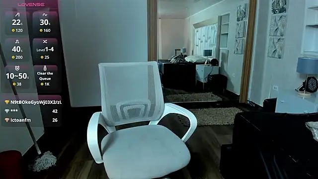 NameaRohouse webcam