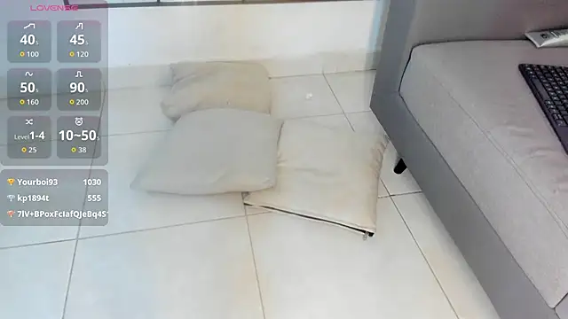 tatijara webcam