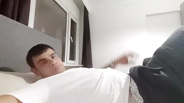 Ciplakadam webcam