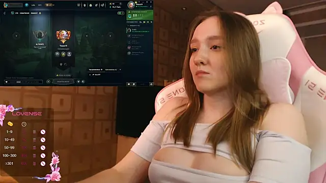 MoonlishSiren webcam