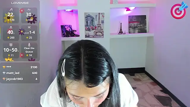 Catalehia_Milk webcam