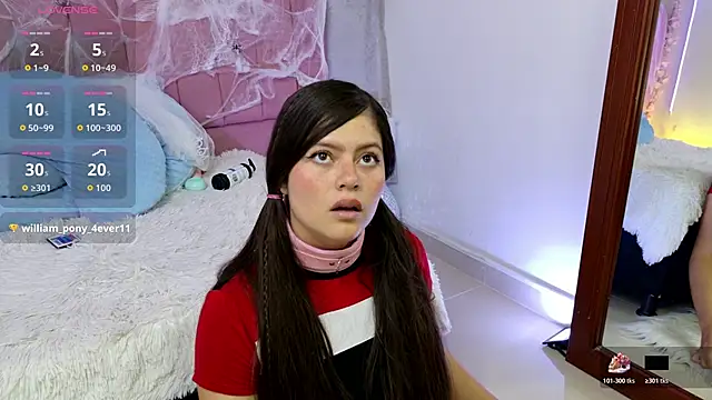 sukilove18 webcam