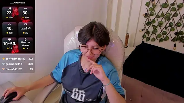 Nathaly_ds webcam
