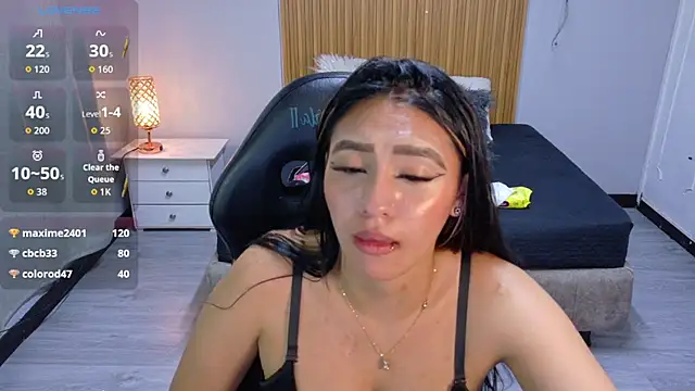 Reichell_Princess webcam