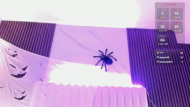 Lana_Stefan webcam