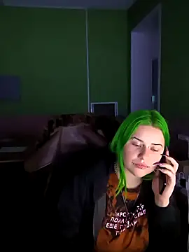 NeonNectar_ webcam