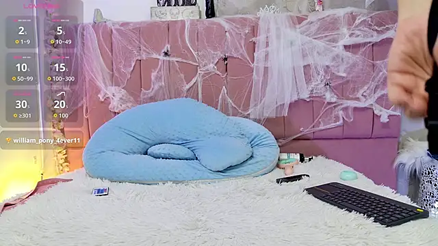 sukilove18 webcam