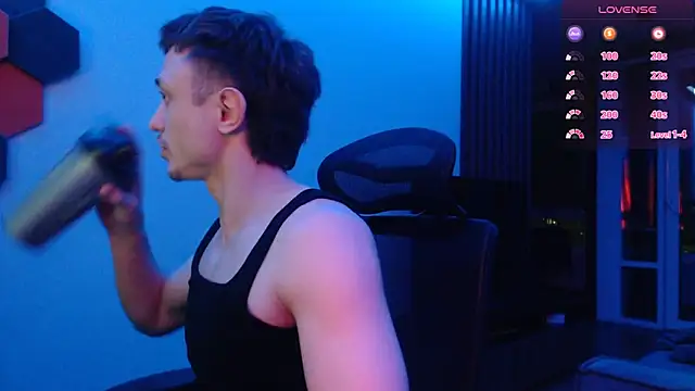 alex_nash webcam