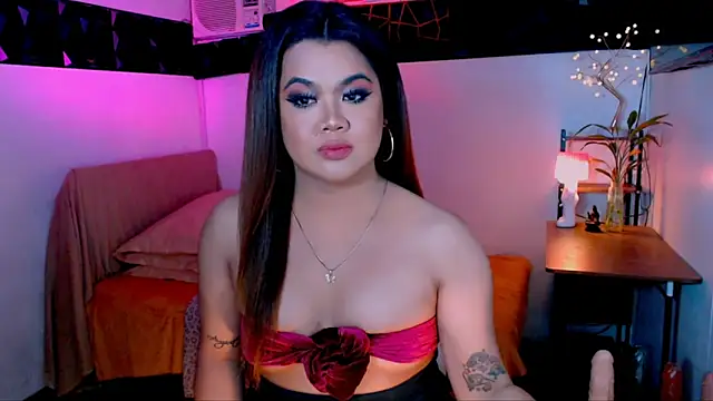 asiankatyhuge webcam