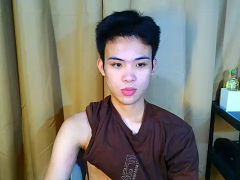 Urasiancumboix webcam