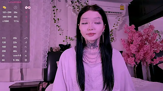 Lein_Bone webcam