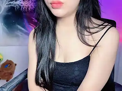 Bino119 webcam