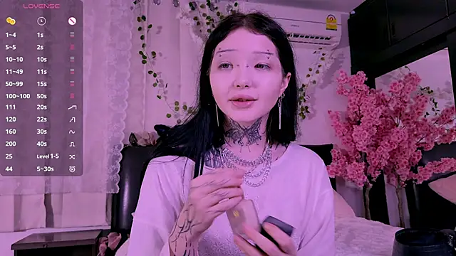 Lein_Bone webcam