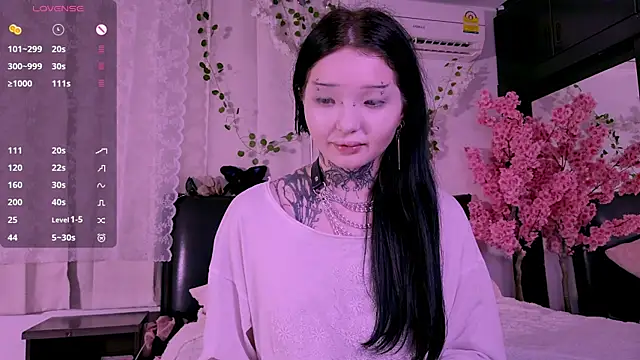 Lein_Bone webcam