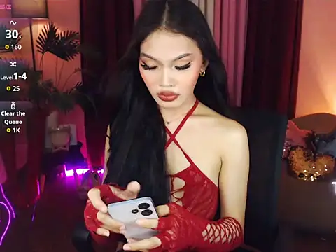Asianprincess69 webcam