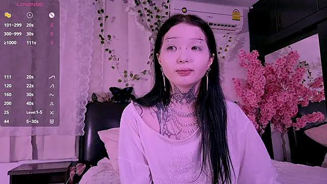 Lein_Bone webcam