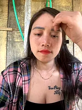 chipp-bong webcam