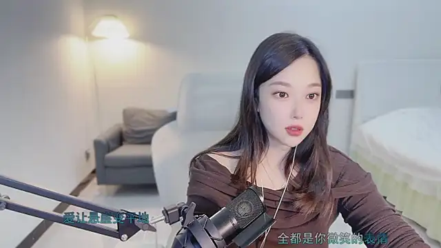 Love-feifei