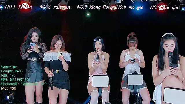 YB1199 stripchat