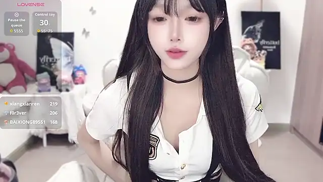 -EEBABY webcam