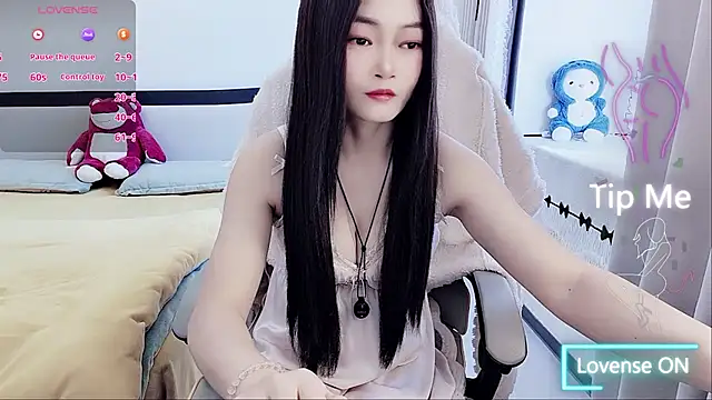 susu66888 webcam