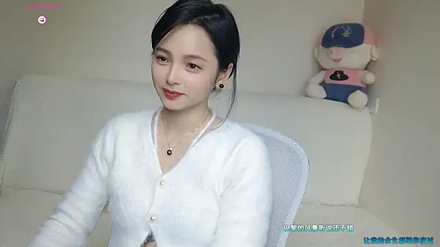 -Zara- webcam