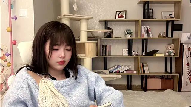 Chenjing0 webcam