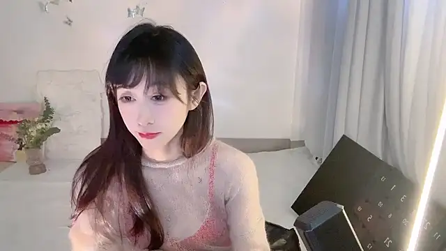 ai-ai-mi webcam