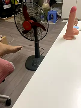 Mina048 webcam
