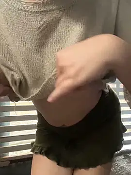 BigAssBee webcam
