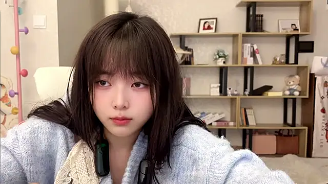 Chenjing0 webcam